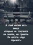 Возраст счастья: как научиться жить полной жизнью после 40