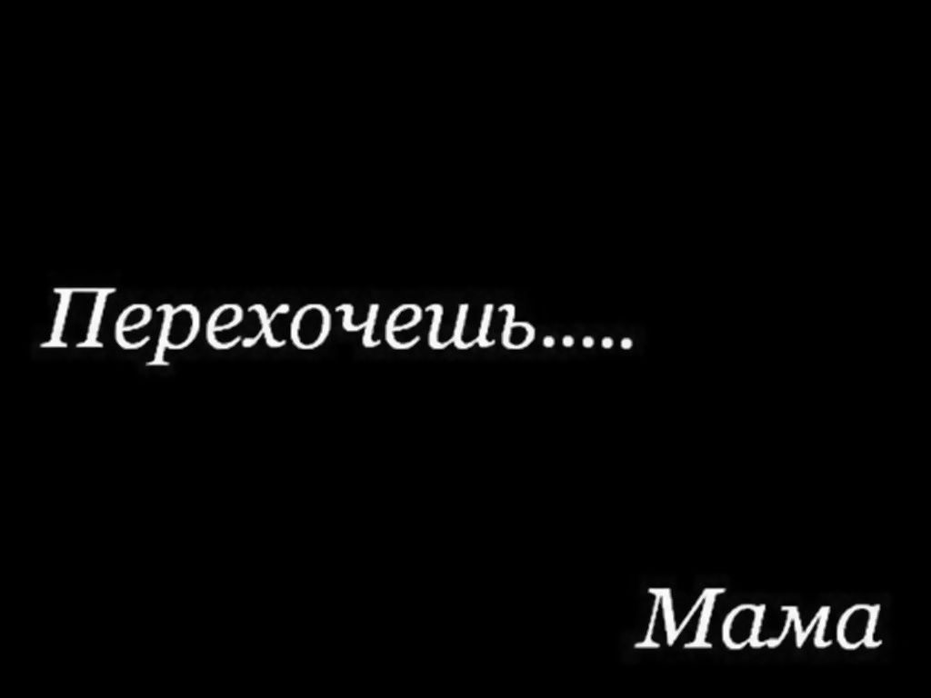 Как перейти от "надо" к "могу" и достичь желаемого