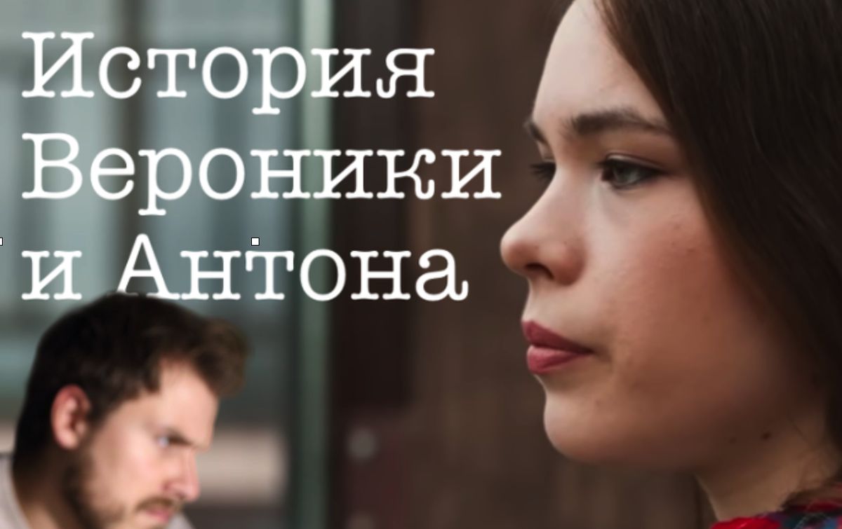 Как наладить отношения с тревожным партнером: 7 шагов к гармонии